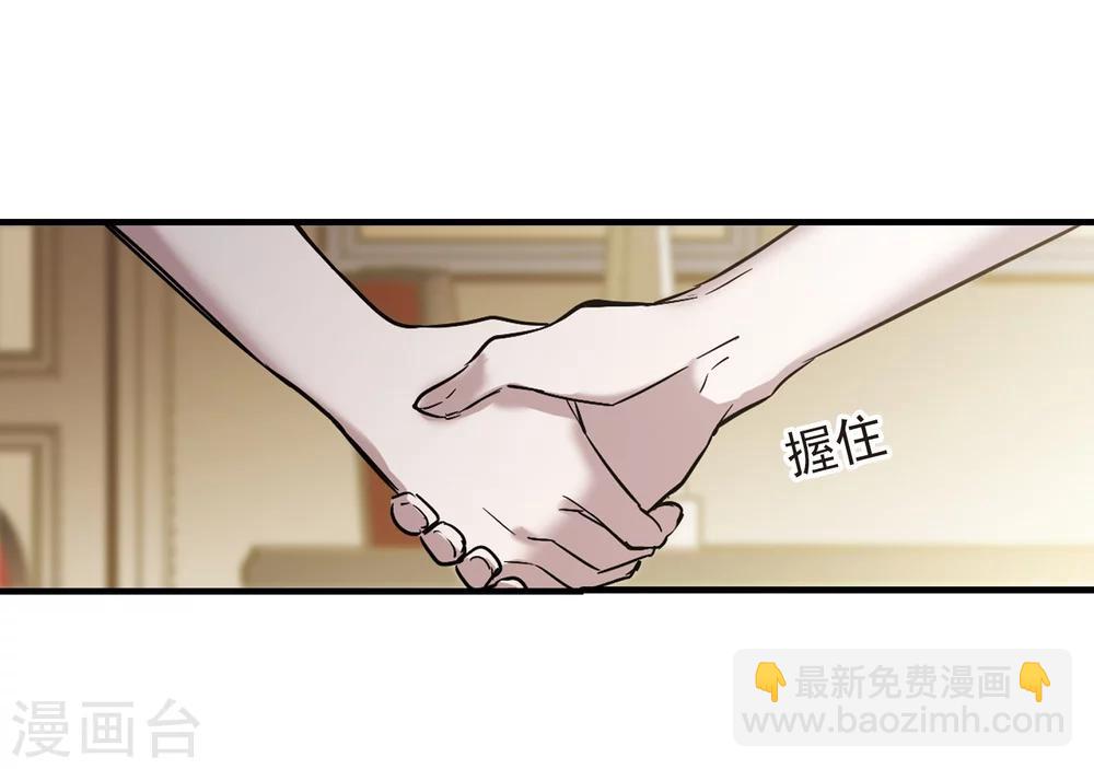 第352话 两党会和220