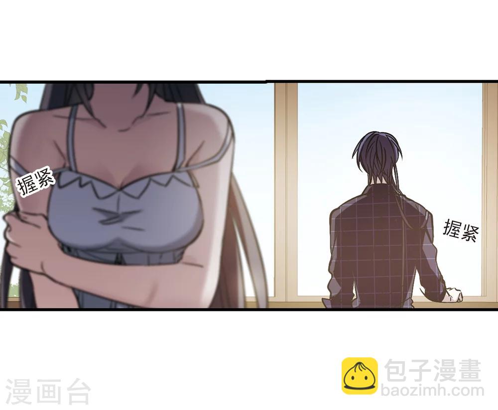 第352话 两党会和223