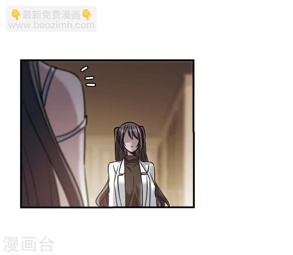 第352话 两党会和226