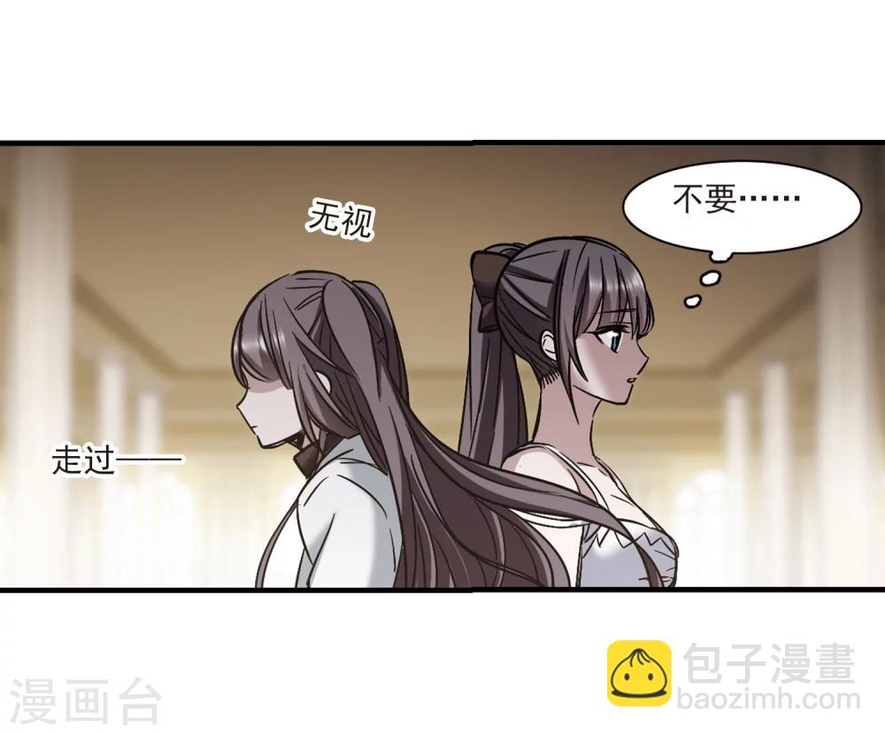 第352话 两党会和228