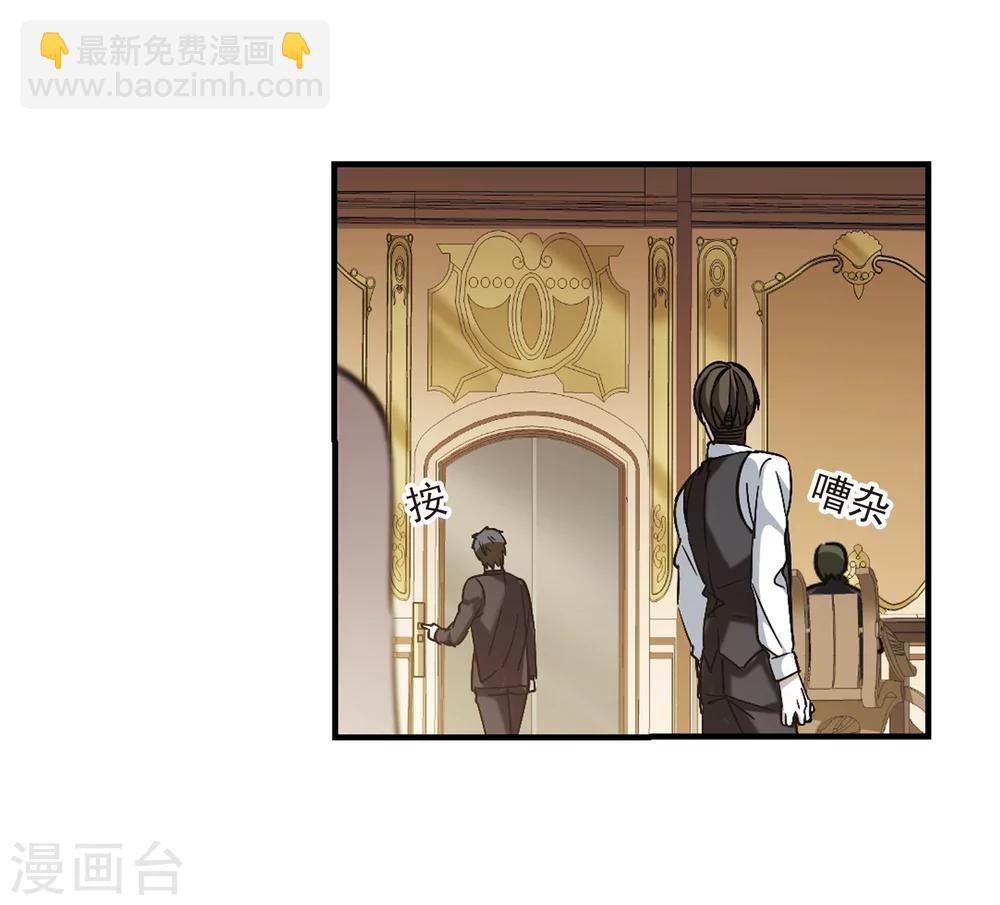 第353话 两党会和313