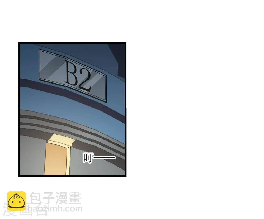 第353话 两党会和316