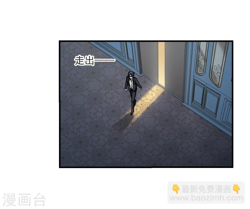 第353话 两党会和317
