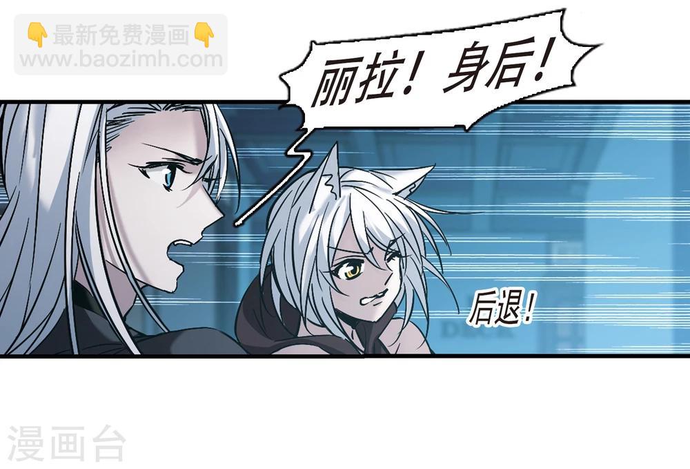 第355话 两党会和51