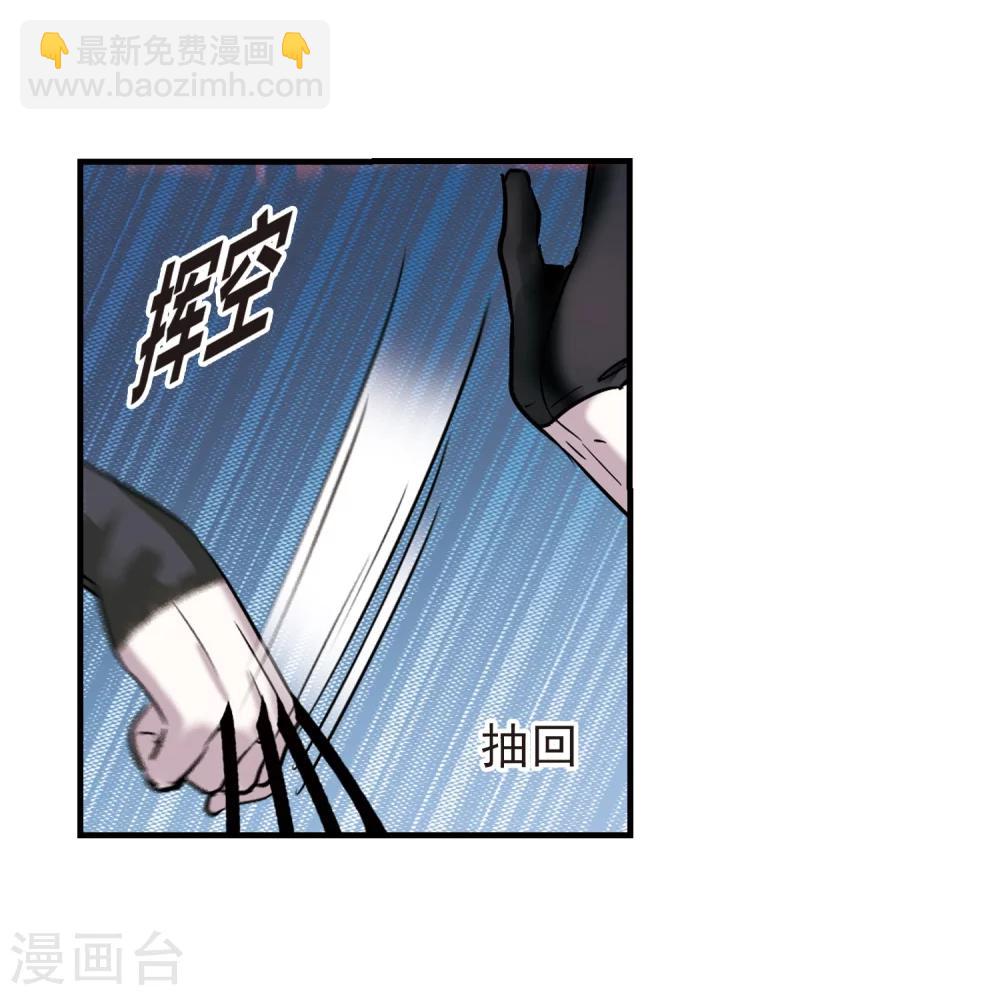 第355话 两党会和516