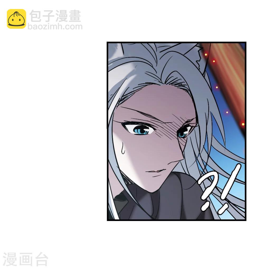 第355话 两党会和517