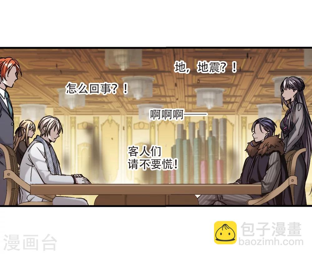 第355话 两党会和521