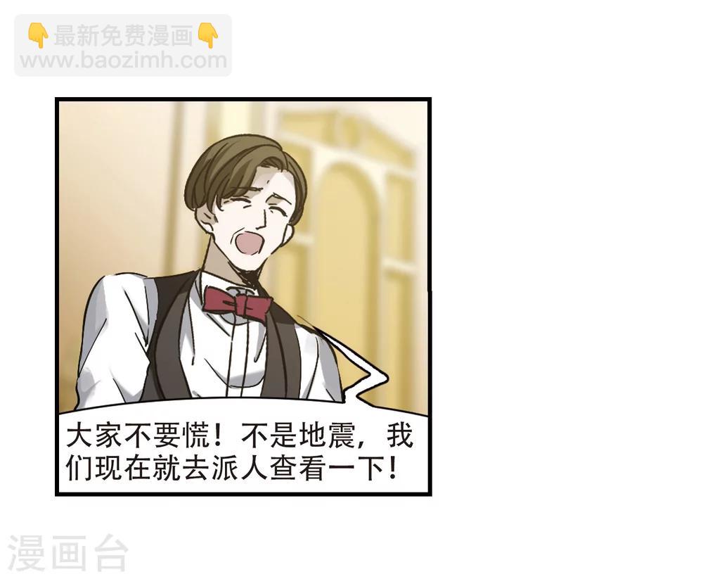 第356话 请你忘了我128