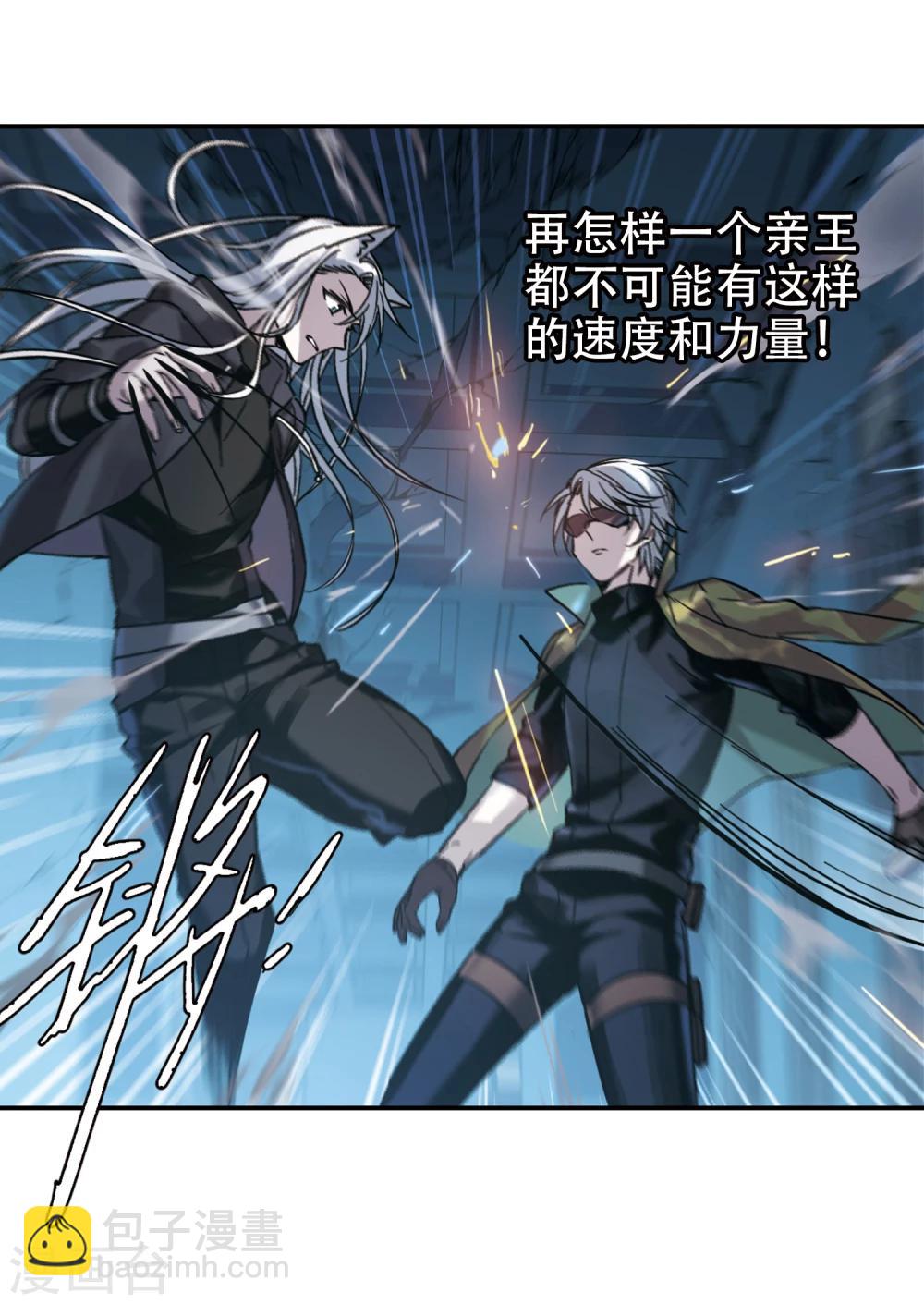第357话 请你忘了我210