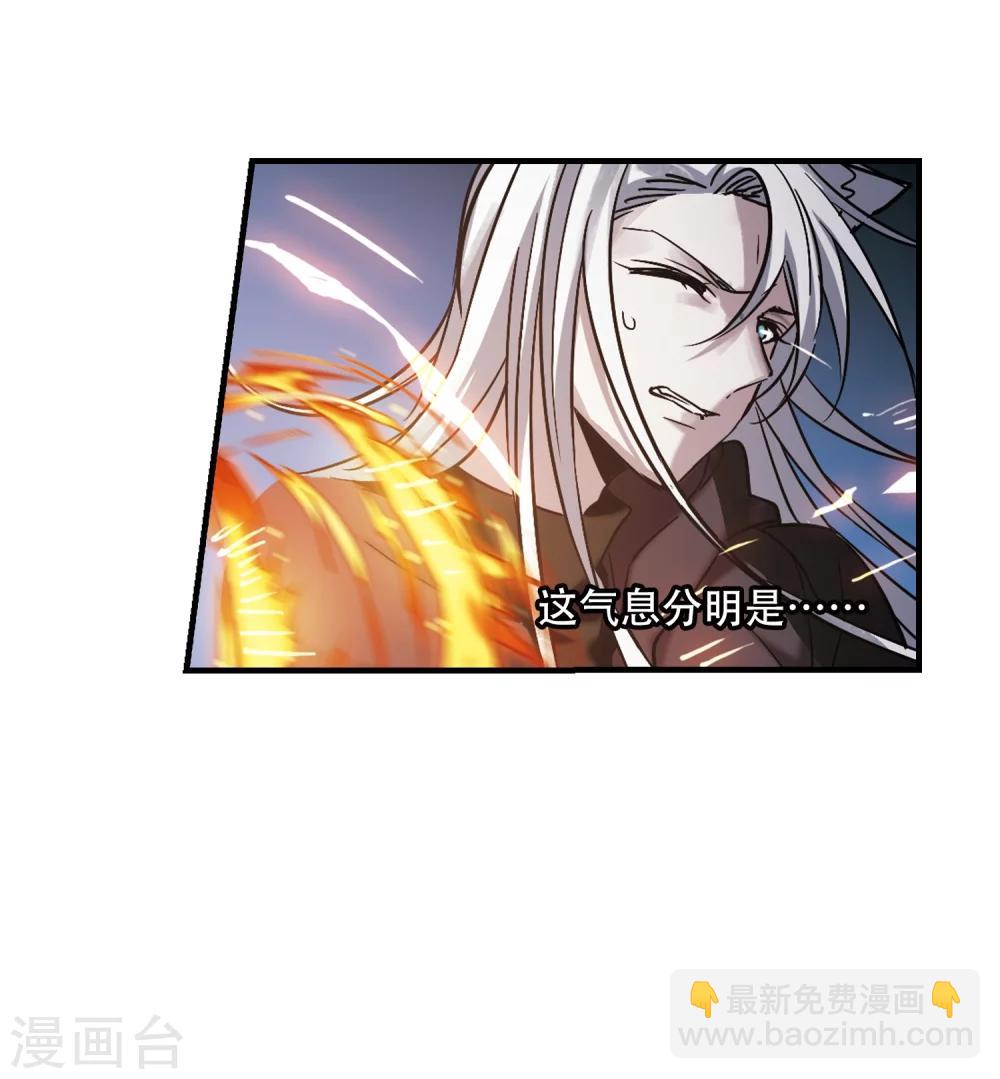 第357话 请你忘了我212