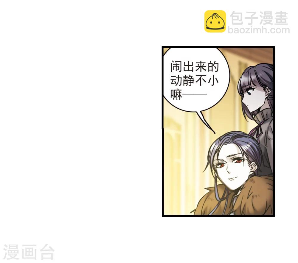 第357话 请你忘了我215