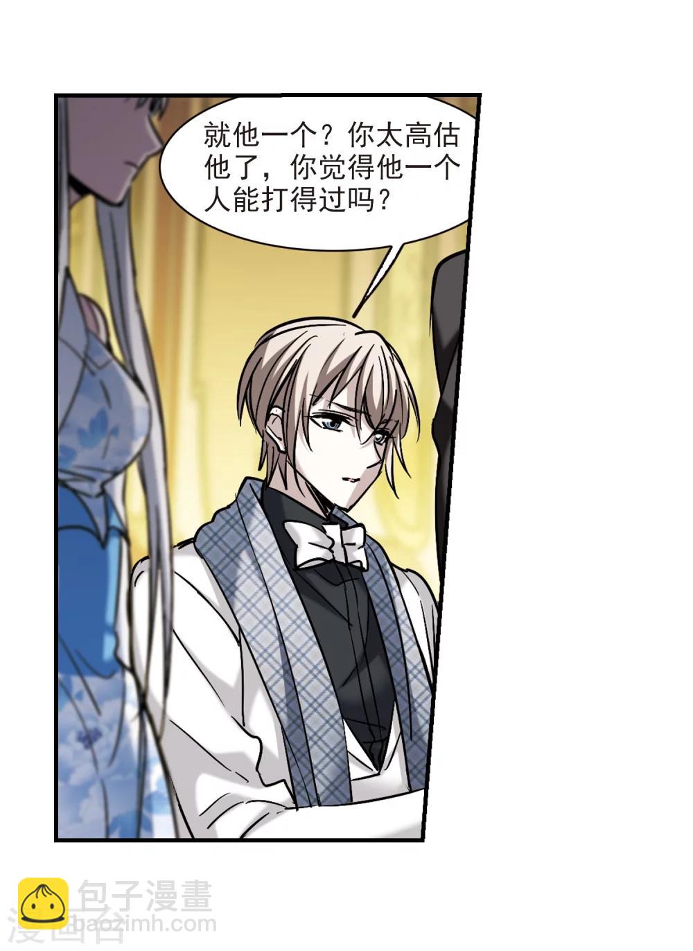 第357话 请你忘了我218