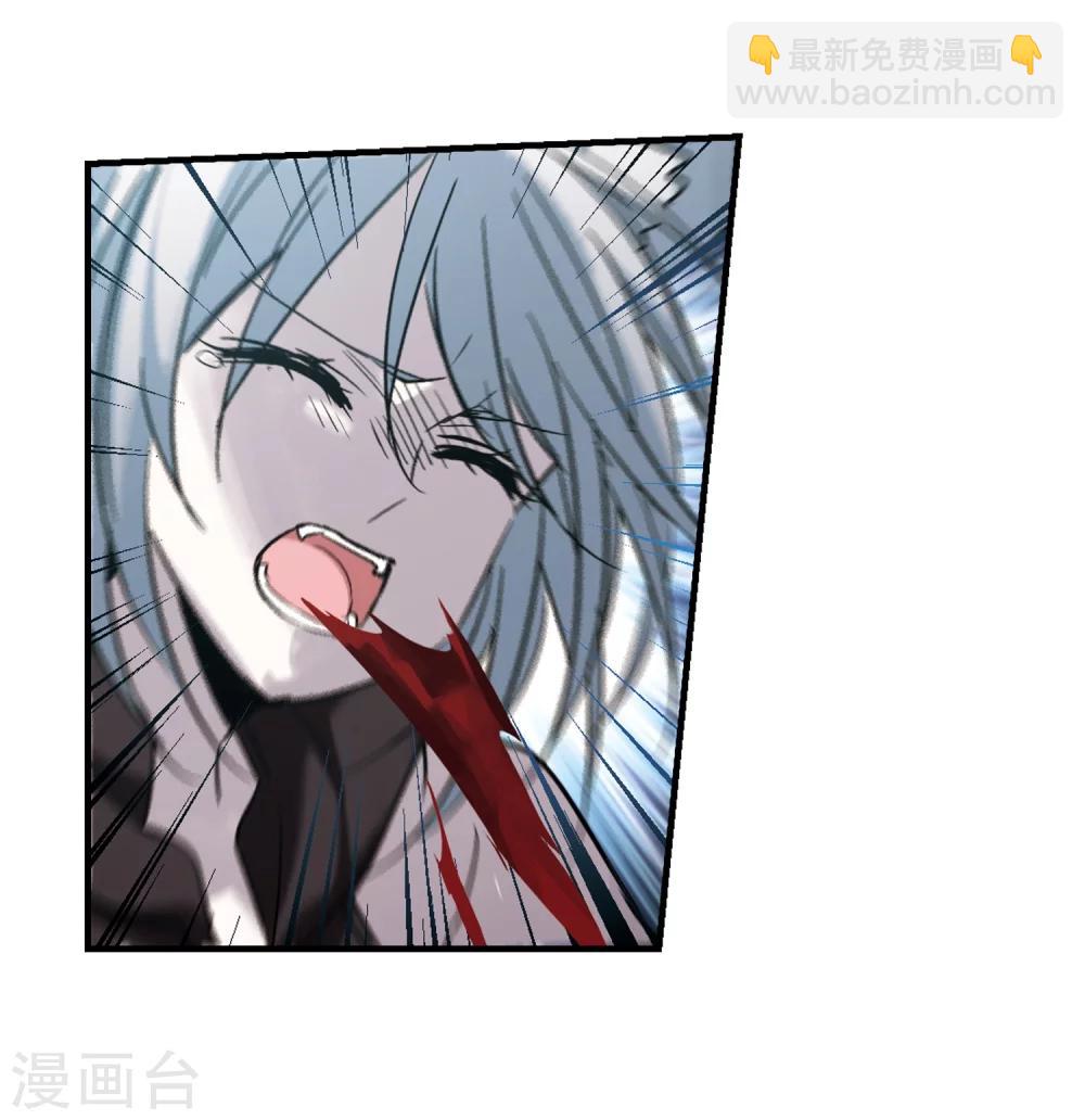 第357话 请你忘了我225