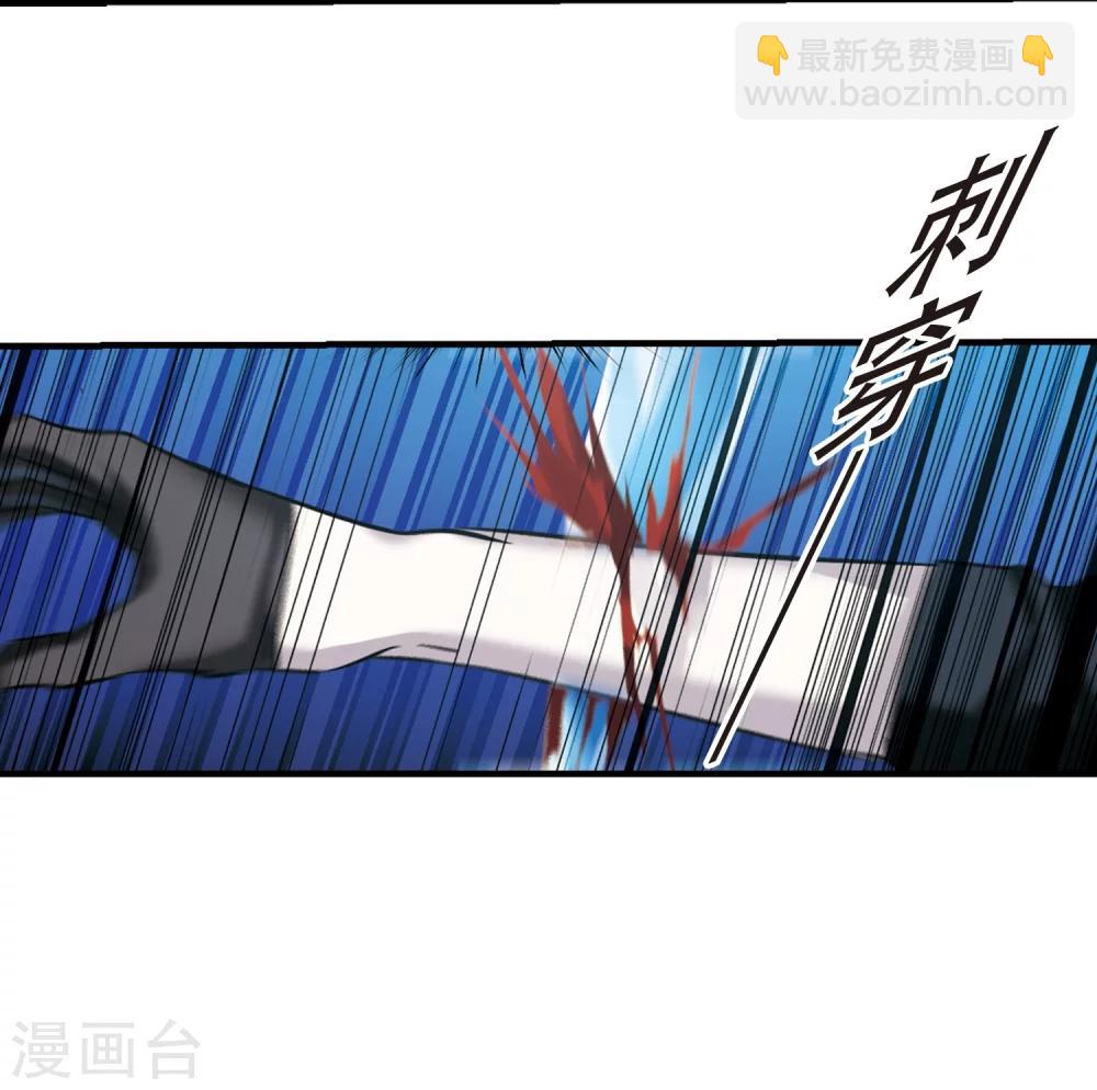 第357话 请你忘了我230