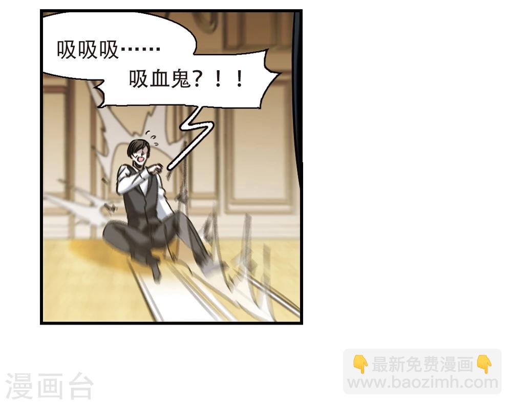 第359话 请你忘了我41