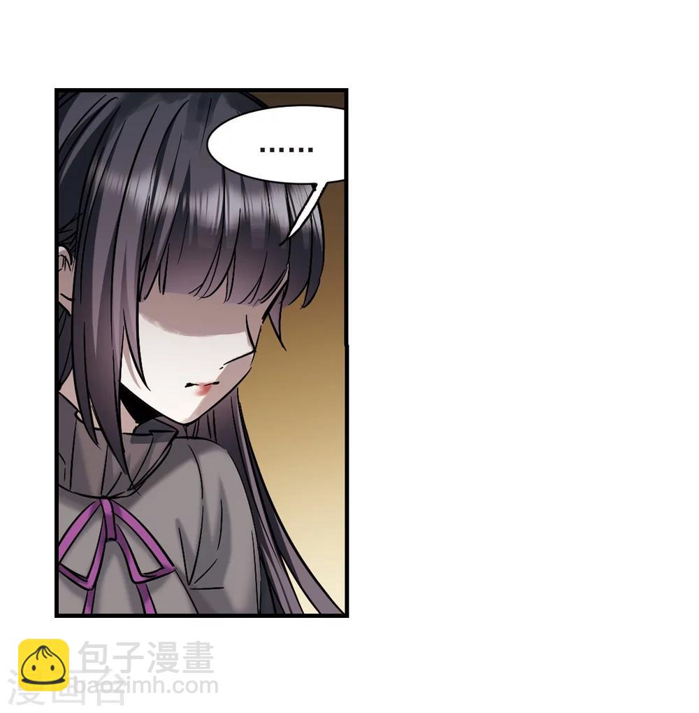 第359话 请你忘了我411