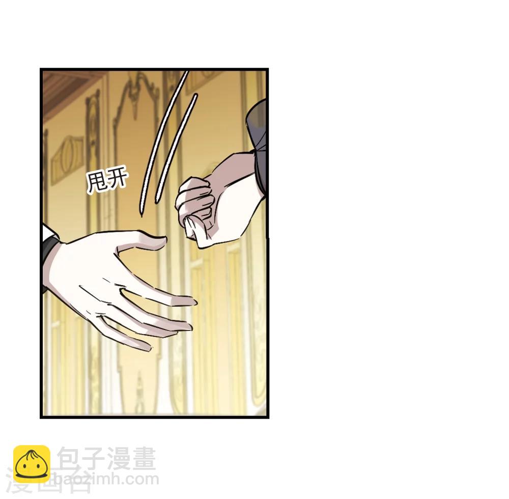 第359话 请你忘了我415