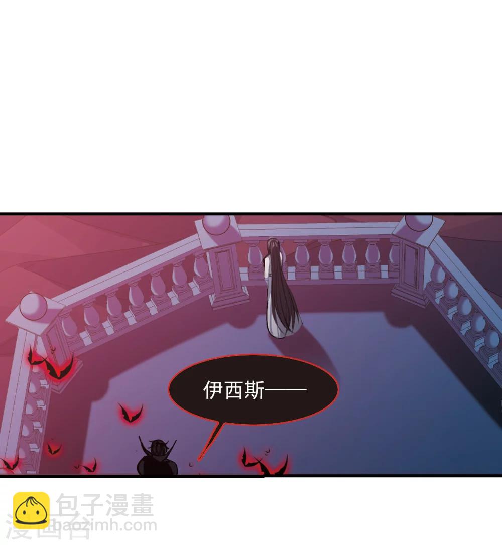 第359话 请你忘了我417