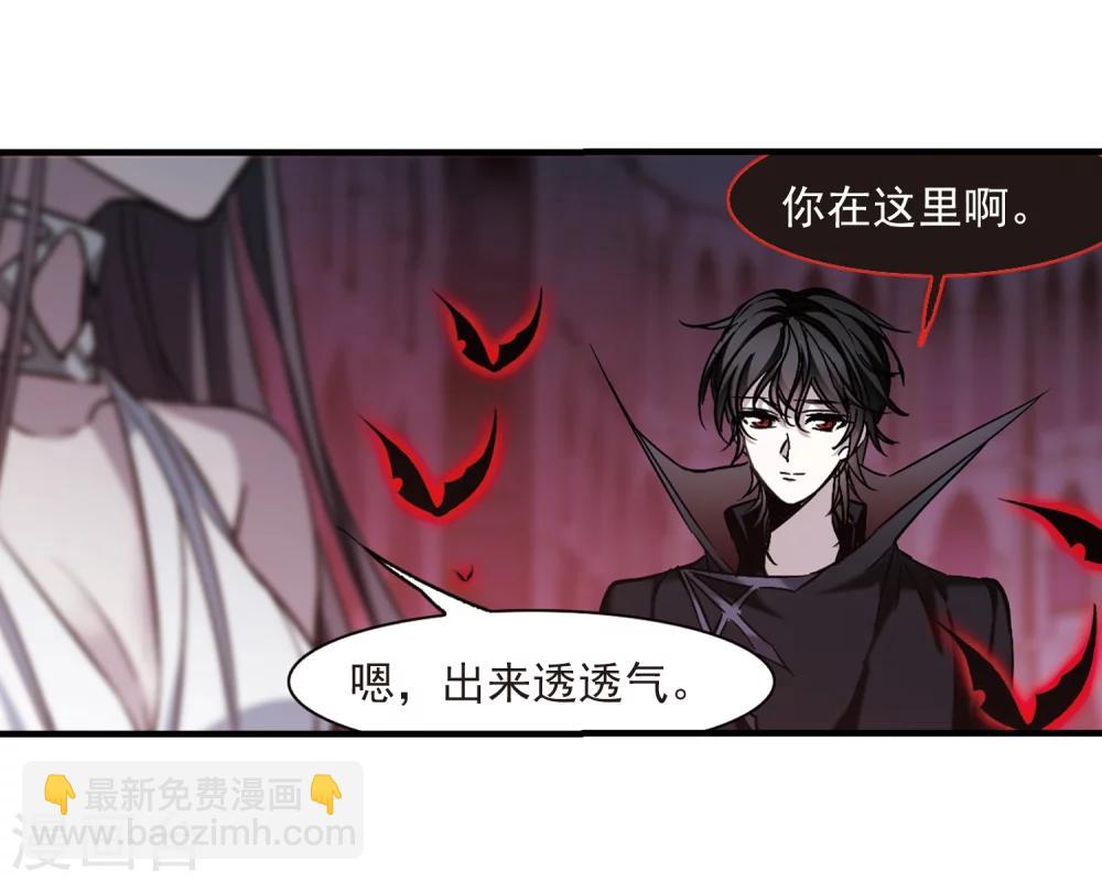 第359话 请你忘了我418