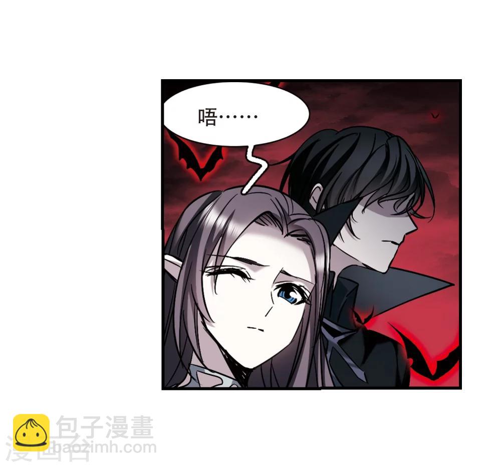 第359话 请你忘了我425