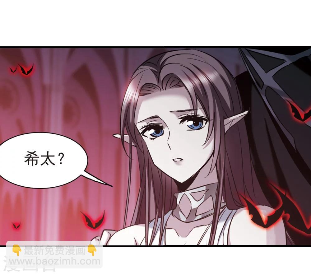 第359话 请你忘了我426