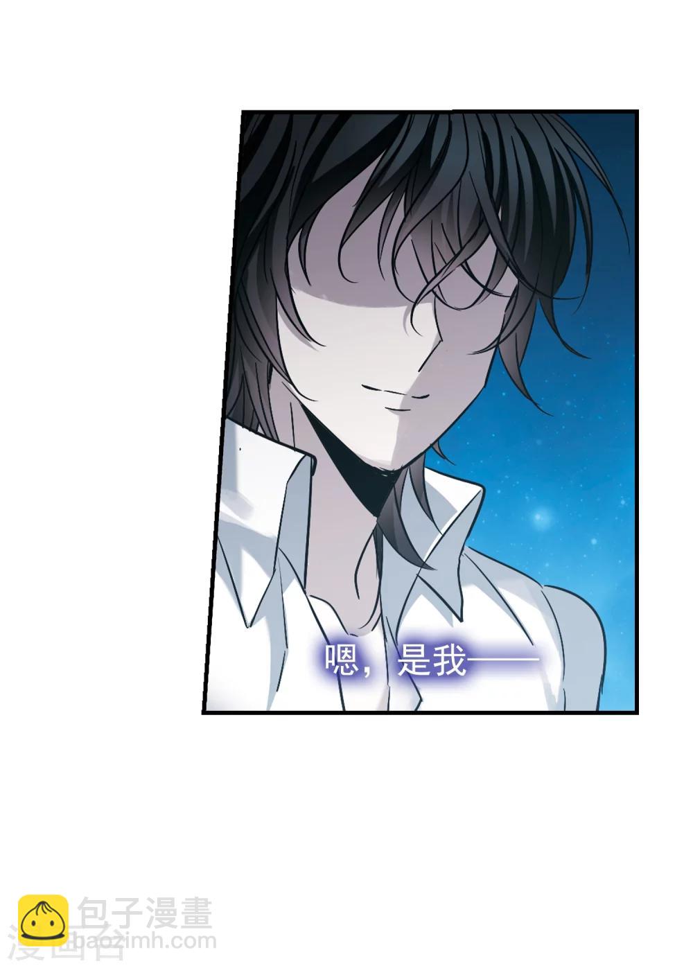第359话 请你忘了我431