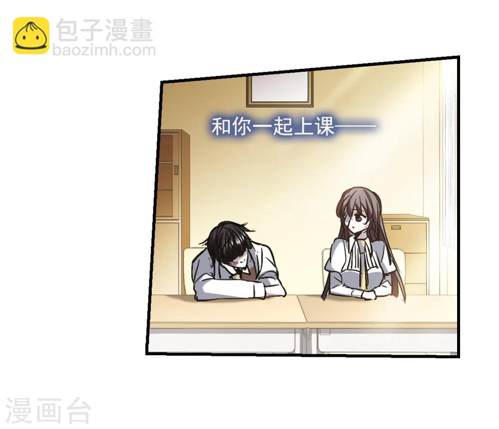 第359话 请你忘了我438