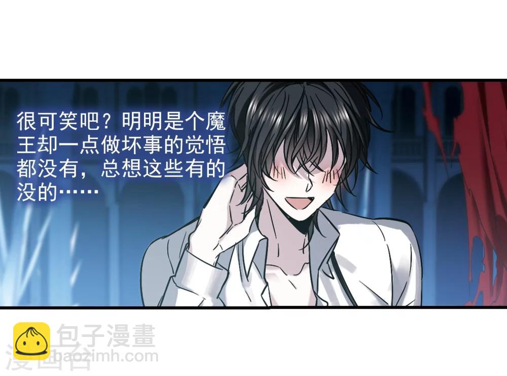第359话 请你忘了我440