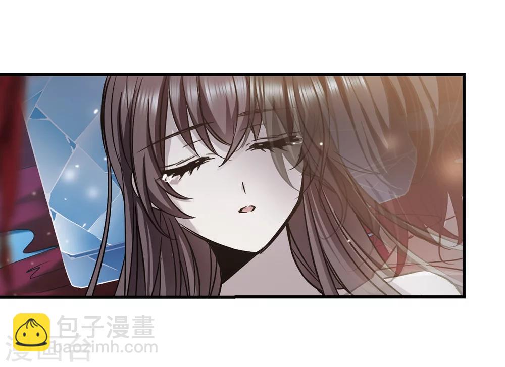 第359话 请你忘了我453