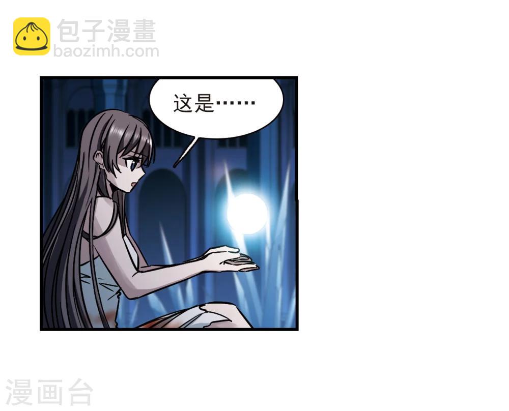 第359话 请你忘了我458