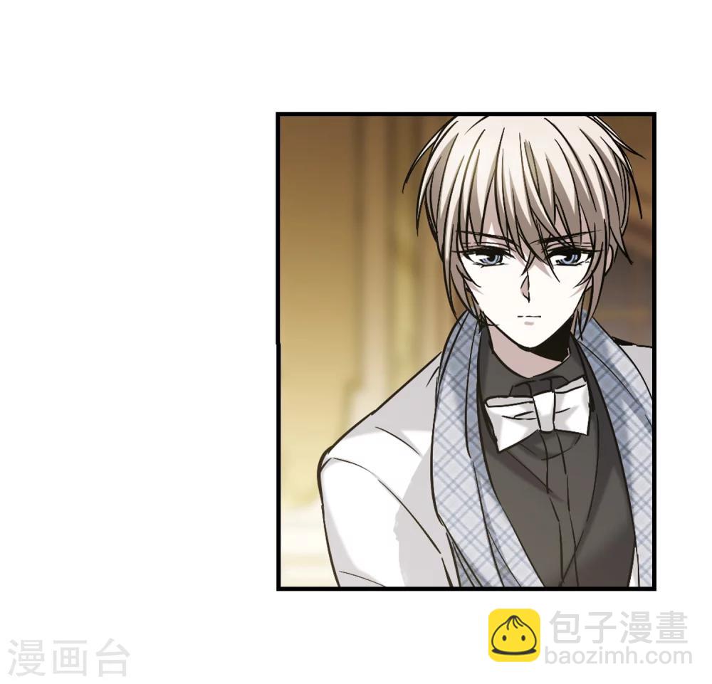 第359话 请你忘了我47