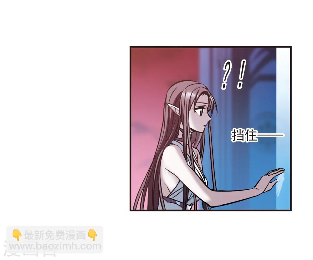 第360话 星星的告白123