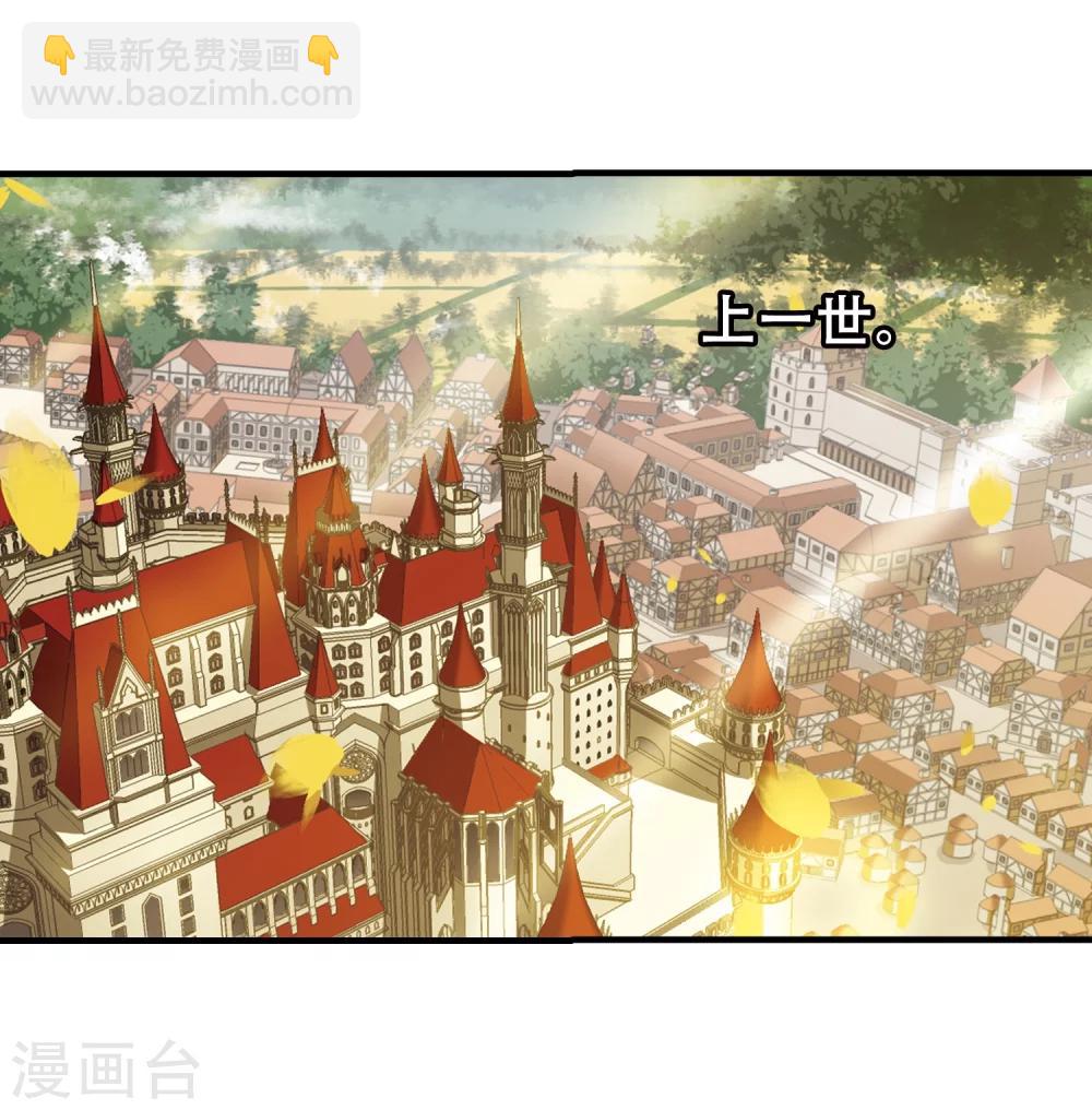 第361话 星星的告白215