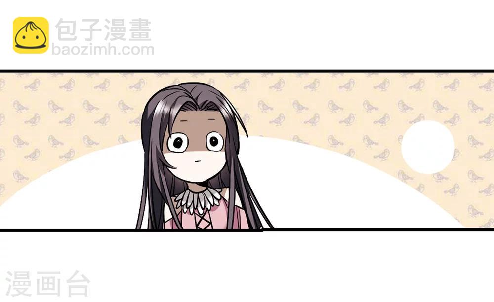 第361话 星星的告白223