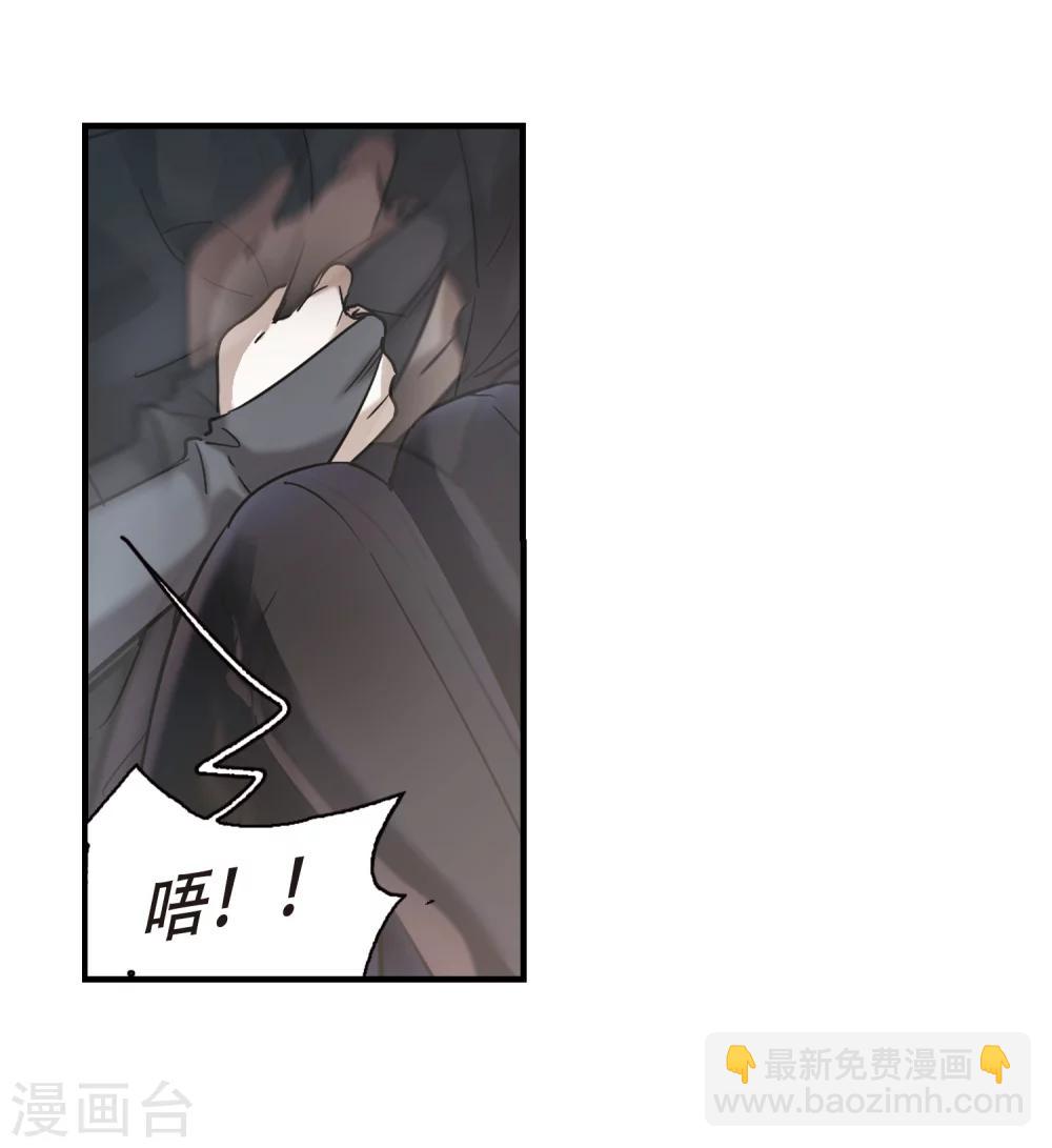 第364话 星星的告白521