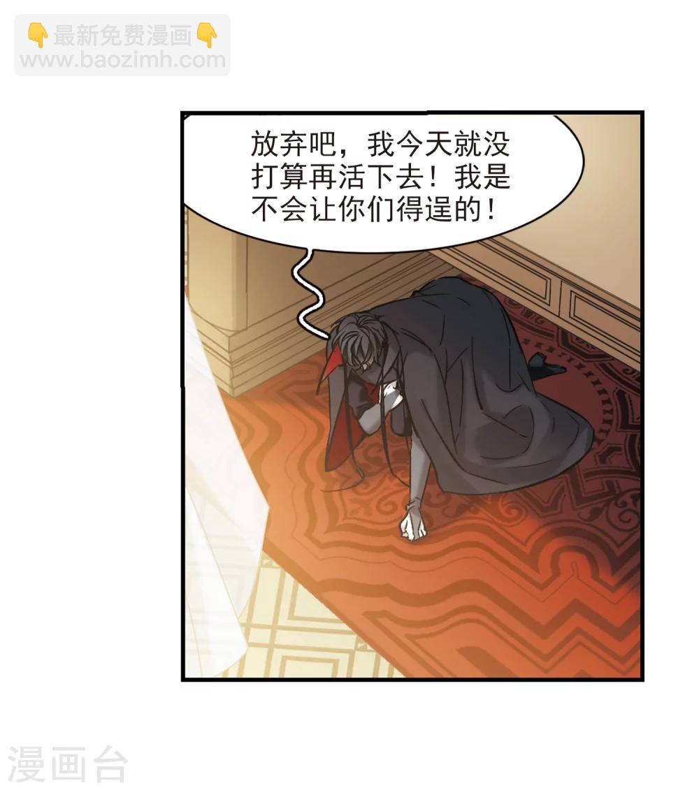 第364话 星星的告白522