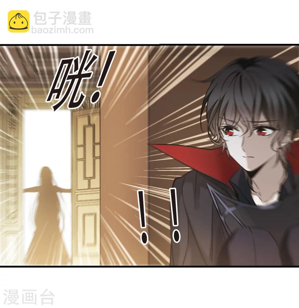 第364话 星星的告白526