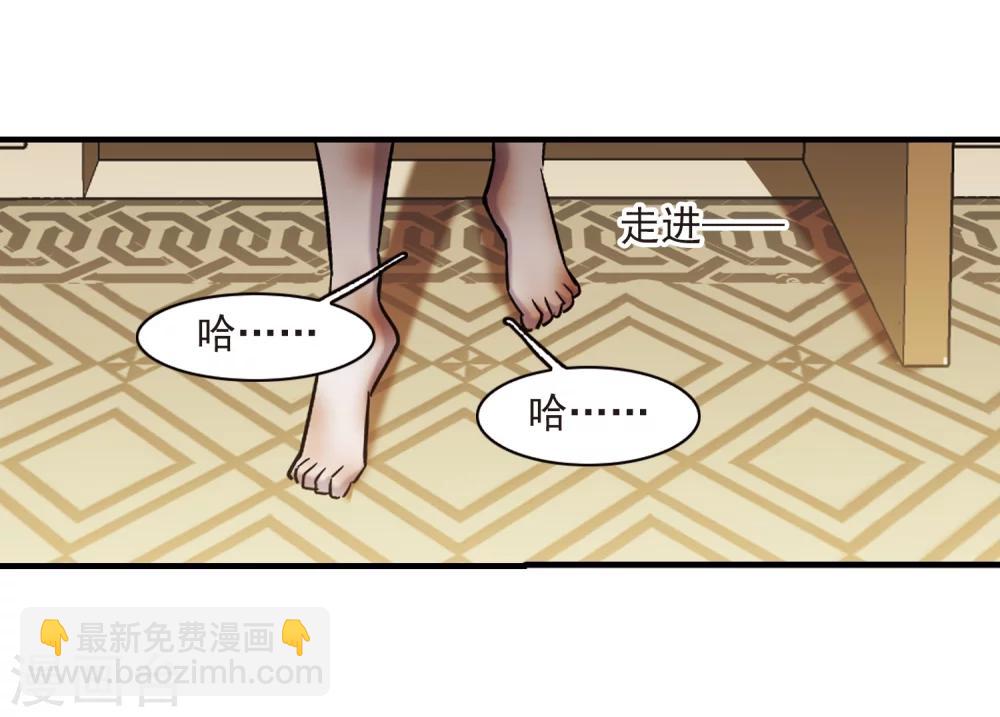 第364话 星星的告白527