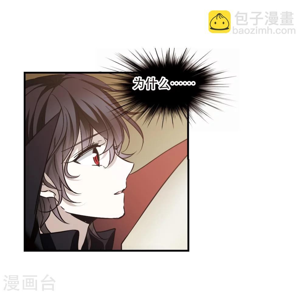 第364话 星星的告白533