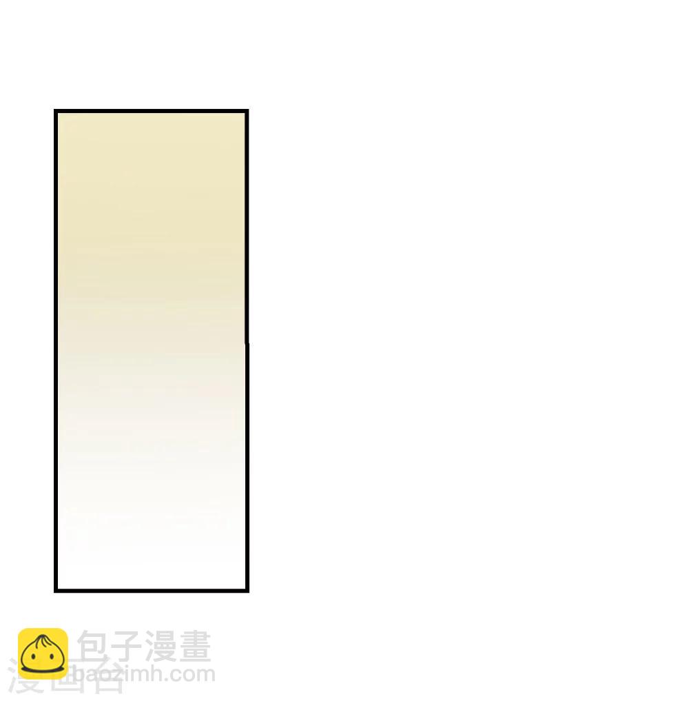 第364话 星星的告白58