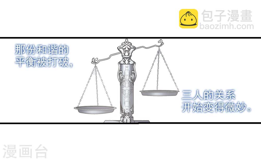 第365话 月亮的陨落111