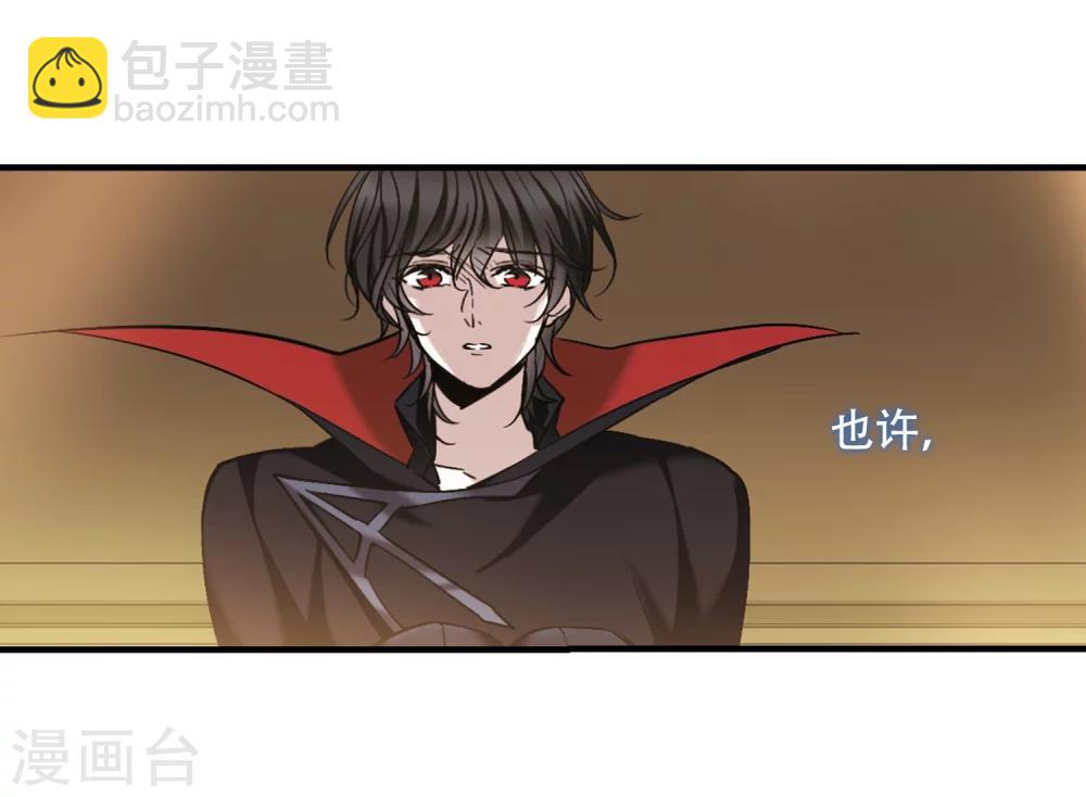 第366话 月亮的陨落223