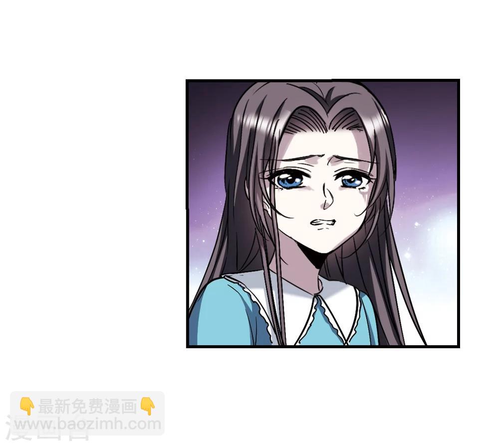 第367话 月亮的陨落310