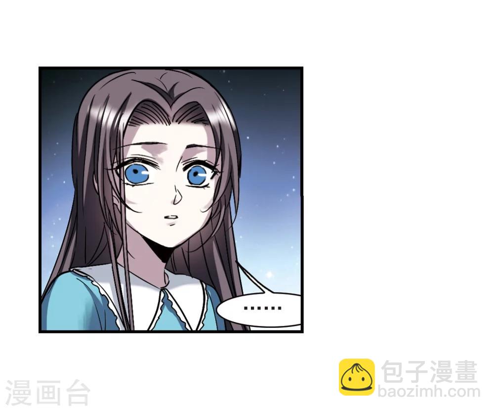 第367话 月亮的陨落39