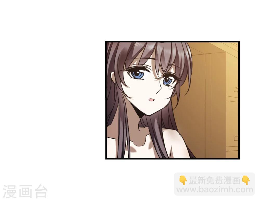 第368话 月亮的陨落412