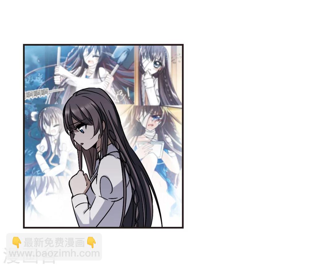 第369话 月亮的陨落522