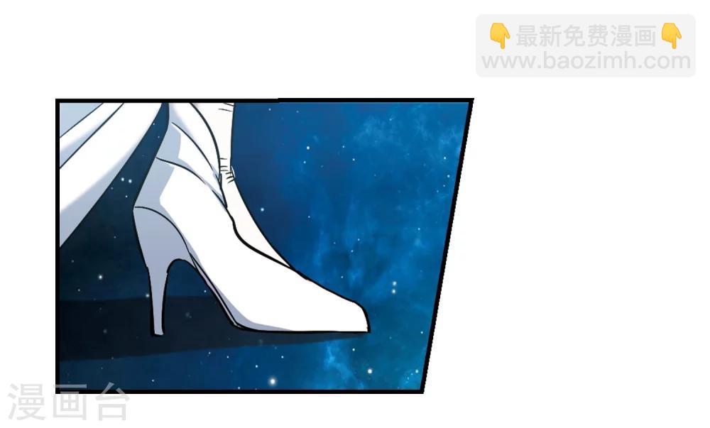 第369话 月亮的陨落526