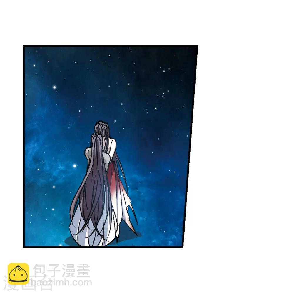 第369话 月亮的陨落533