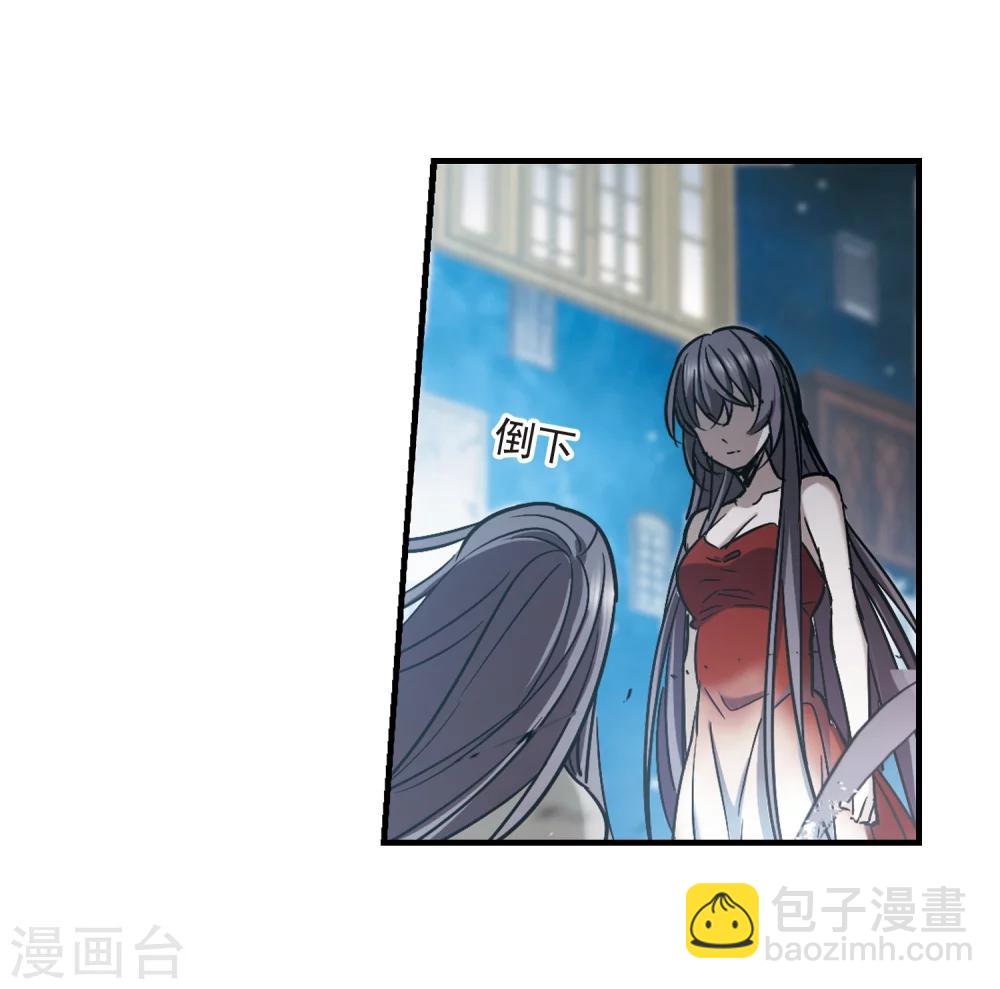 第369话 月亮的陨落534