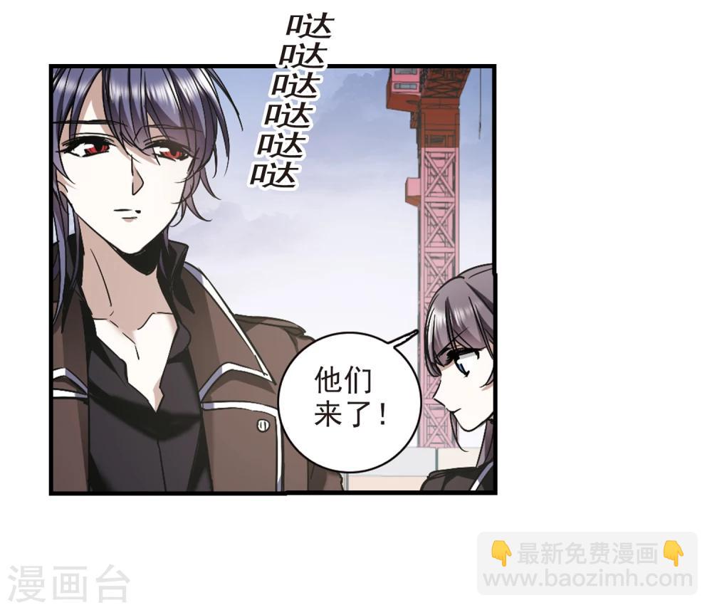 第371话 悲剧都是相似的21